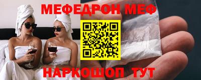 гидра Кулебаки