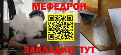гидра Кулебаки