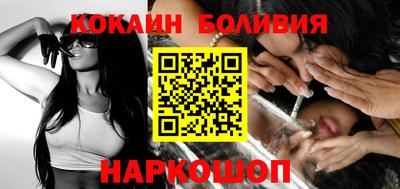 стафф Кумертау