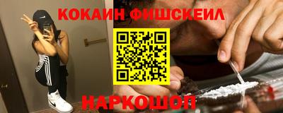 гидра Кулебаки