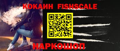 трава Кунгур