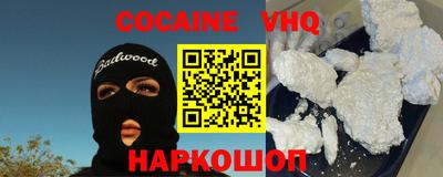 стафф Кумертау