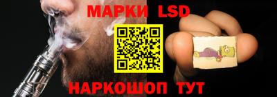 гидра Кулебаки