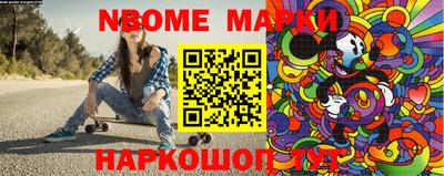 гидра Кулебаки