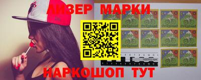стафф Кумертау