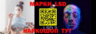 трава Кунгур