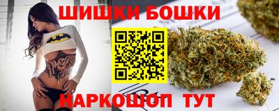 гидра Кулебаки