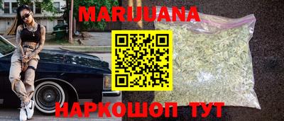 стафф Кумертау
