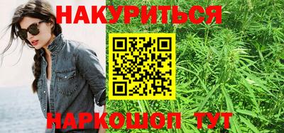 гидра Кулебаки