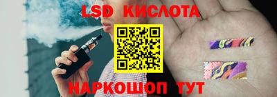 гидра Кулебаки