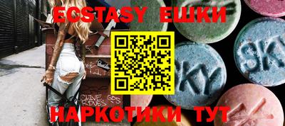 стафф Кумертау