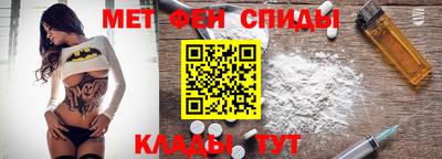 гидра Кулебаки