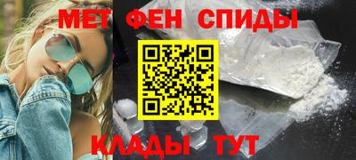 стафф Кумертау