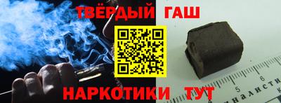 трава Кунгур