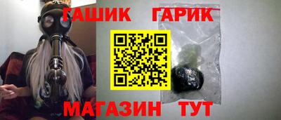 стафф Кумертау