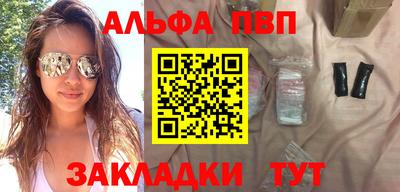 трава Кунгур
