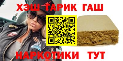 стафф Кумертау