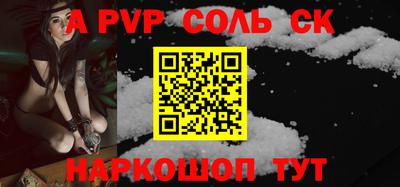гидра Кулебаки
