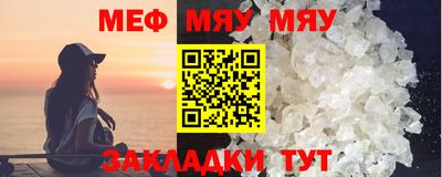гидра Кулебаки