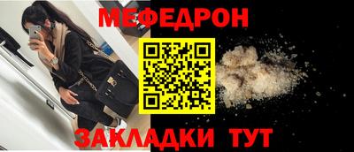 гидра Кулебаки