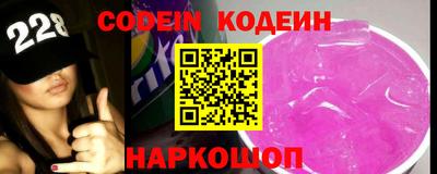 стафф Кумертау